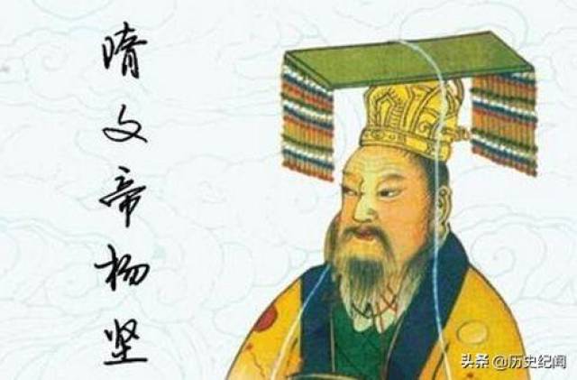 人物|杨素:为什么说是名将也是奸臣?他是一个什么样的人?_搜狐网