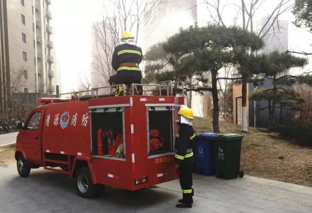 关注中海社区微型消防站获北京电视台报道