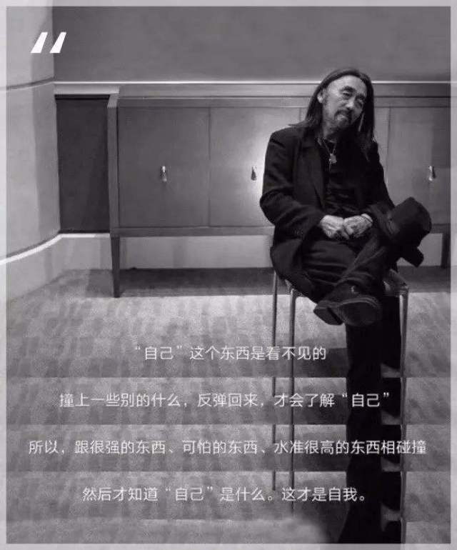 山本耀司的做人哲学，做时尚其实就是了解“自己”_搜狐网