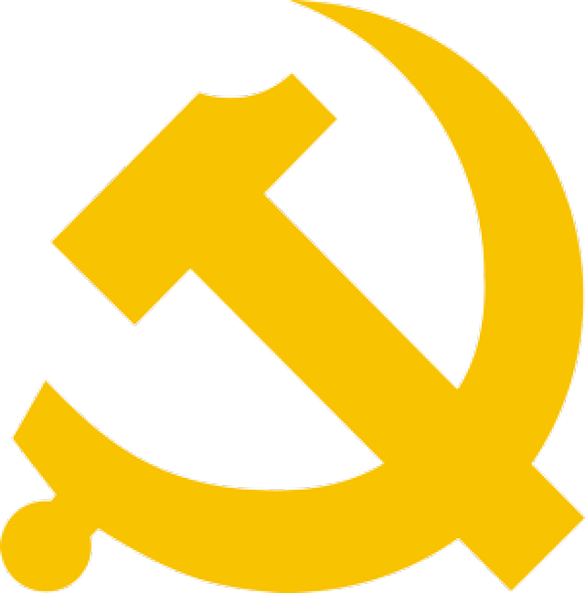 同心追梦新时代| 绵阳消防全体指战员收听收看"两会"盛况