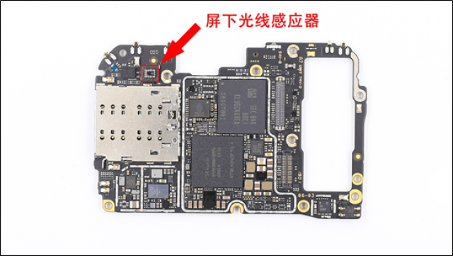 图为小米9手机主板:左上角红色方框为光线感应器.