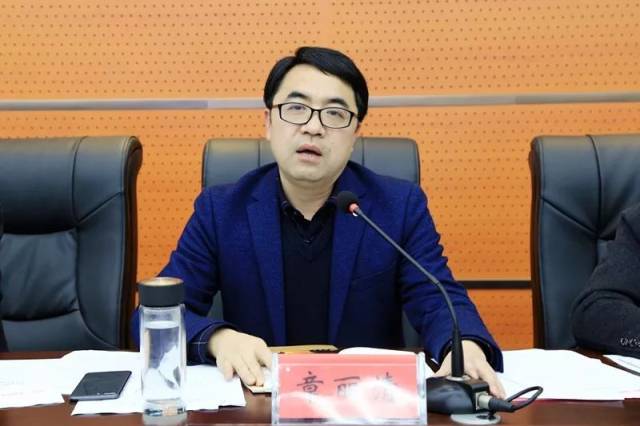 副市长章丽清,市府办副主任姜理军应邀参加.