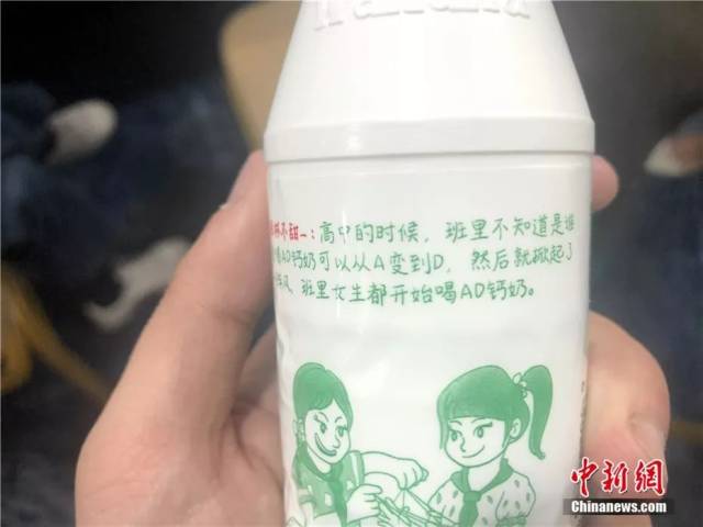 娃哈哈紧急回应!