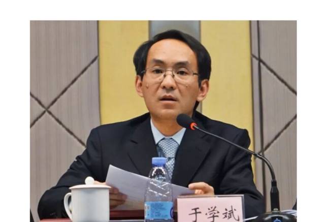 稳中求进 守正创新 奋发有为 | 公司召开第五届三