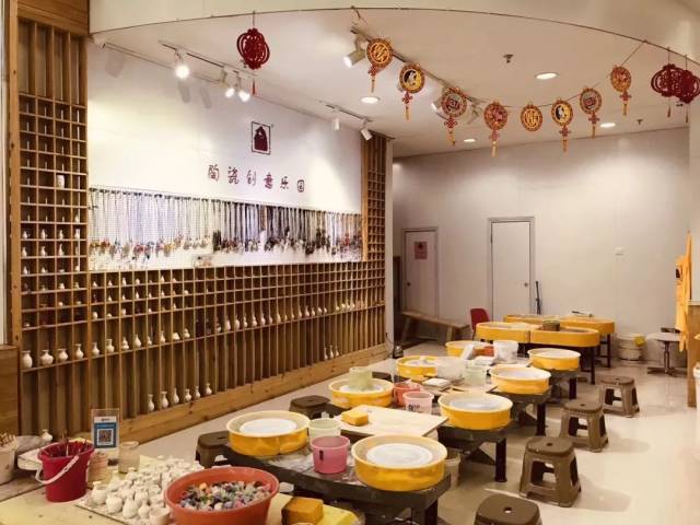 【限时特价】周末来陶瓷创意乐园!