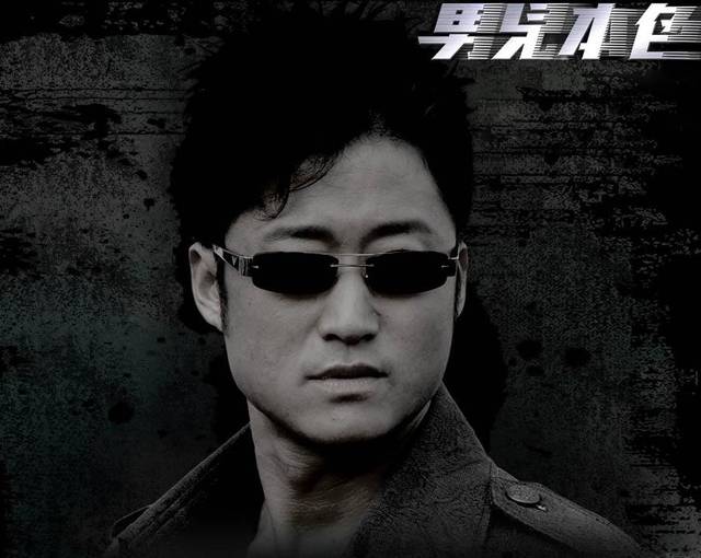 吴京演过的反派电影,《男儿本色》中风头盖过