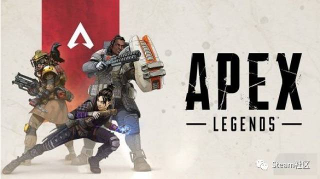 Steam 社区:: Apex Legends