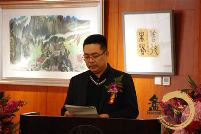 盛世翰墨.美丽家园--高国庆,袁树令书画双人展在北京开幕