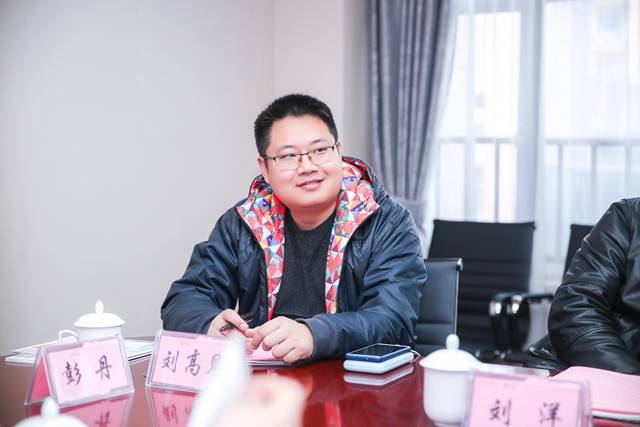 校企合作促就业 湖南省教育厅在金职伟业举行校企座谈会