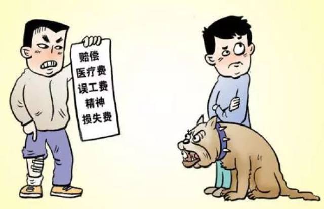 因未能达成协议,欧某以生命权,健康权,身体权受到侵害为由,将高某诉至