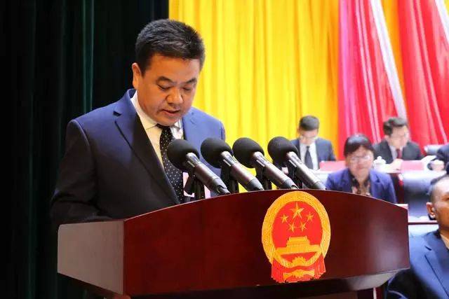 兰州市红古区第十八届人民代表大会第四次会议开幕 李荣出席 薛蕾向