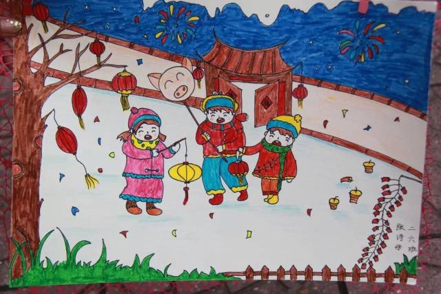 传承传统文化 添彩寒假生活——东前进小学2019年传统文化教育实践