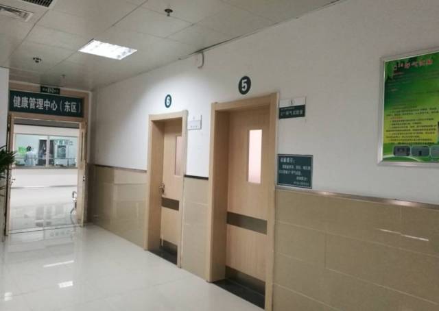 【回馈庐江人民】县医院东区"三八妇女节"体检组合特惠开始啦