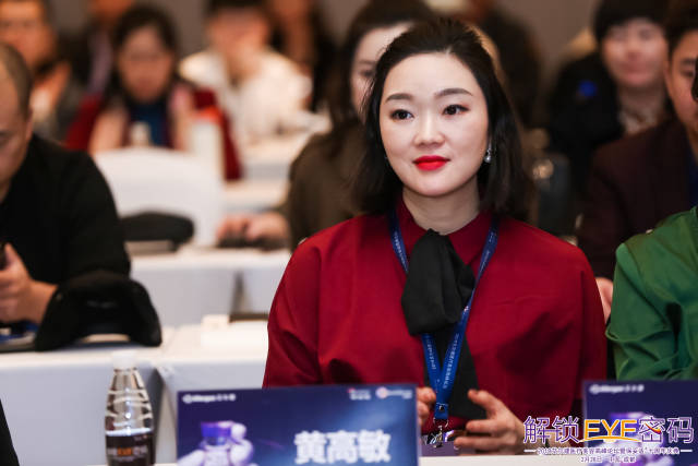 乔雅登注射冠军黄高敏博士授课医美之都,分享艾尔建中国临床经验