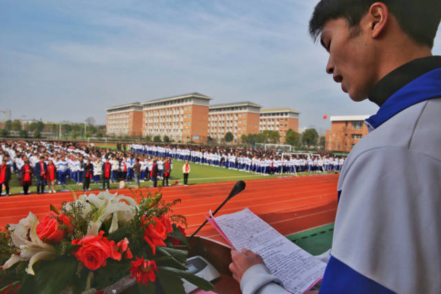 玉山二中隆重举行2019届高三高考冲刺誓师大会