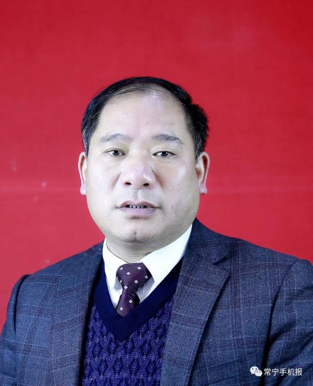 委员风采 | 刘文成:铁肩担道义