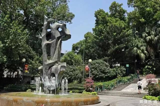 白鸽巢公园