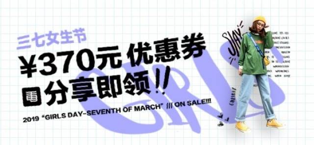 抖音礼物限额_抖音限量礼物_抖音限时礼物