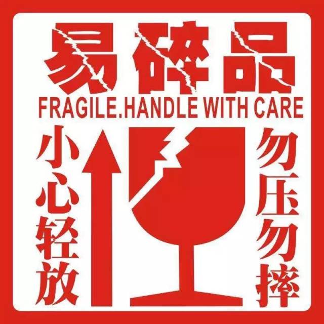 佛山物流公司如何托起制造业重镇：从整车物流到易碎品托运的运力逻辑