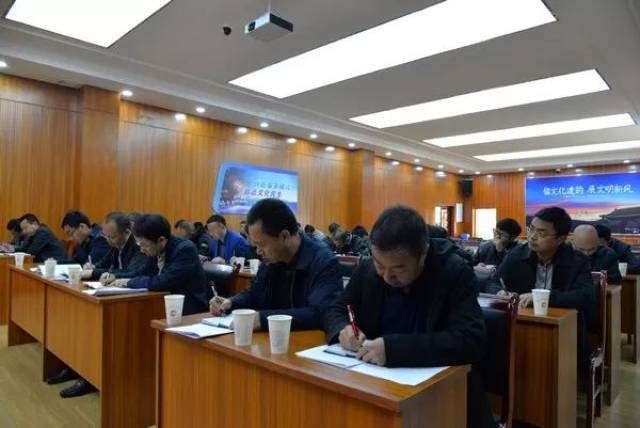 【工作动态】师宗县召开深挖彻查黑恶势力"保护伞"工作推进会