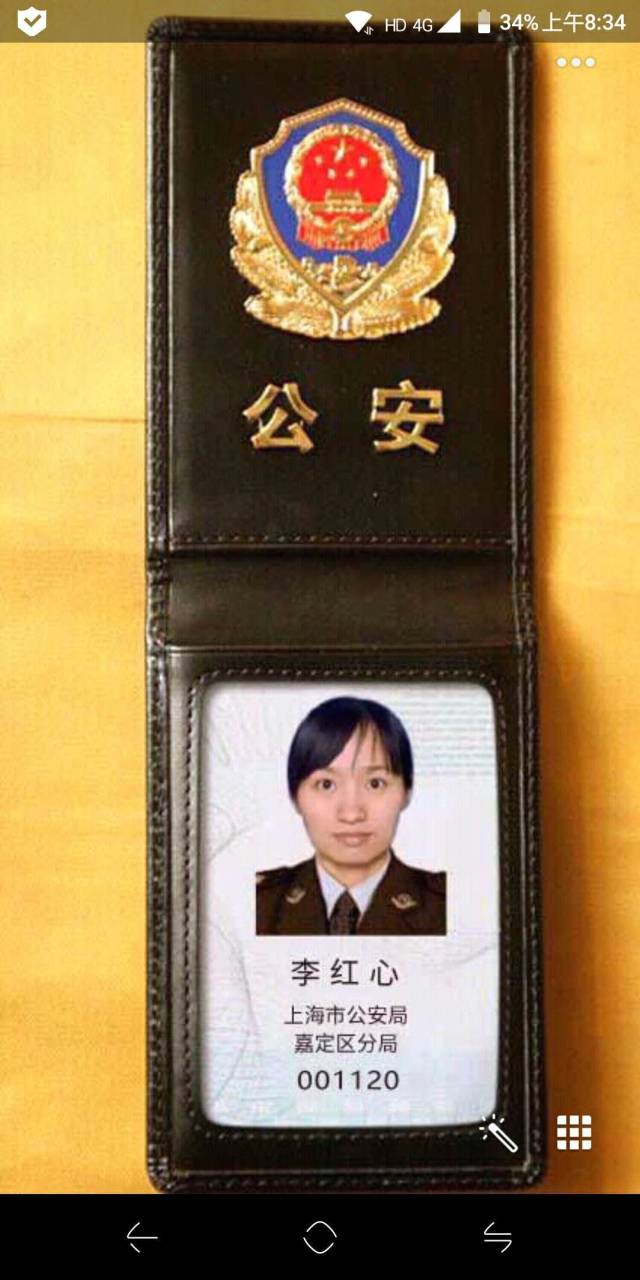 我市冒充"公检法"的电信诈骗案件居高不下,诈骗分子自称是社保局工作