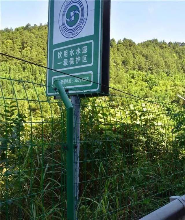 在行动万盛2020年完成14个集中式饮用水水源地规范化建设