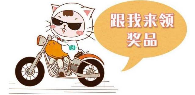 小伙伴们快来参加吧~~~~ 详情请 阅读原文↓↓↓ 到 搜悦职脉圈参加