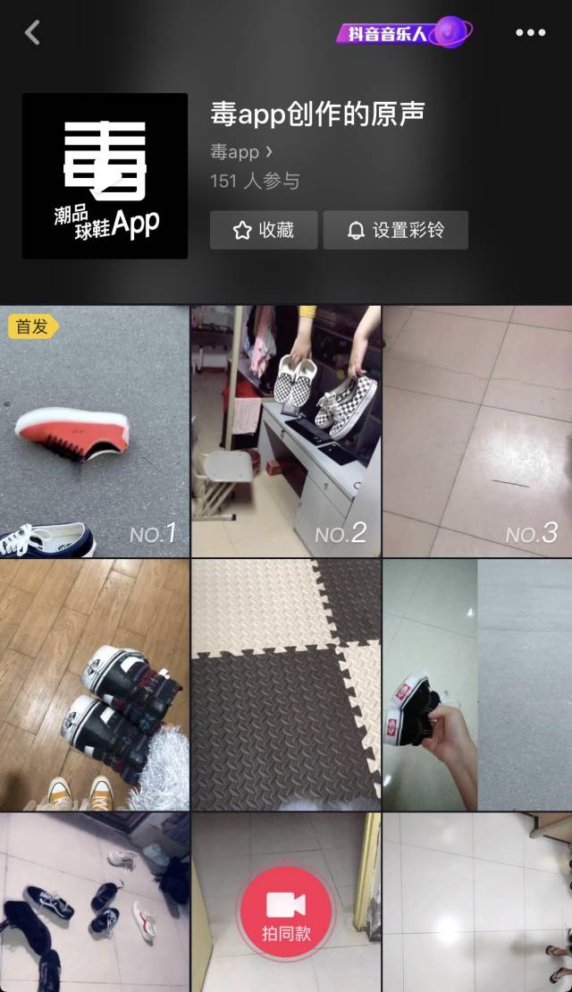 抖音限量礼物_抖音限时礼物_抖音礼物限额