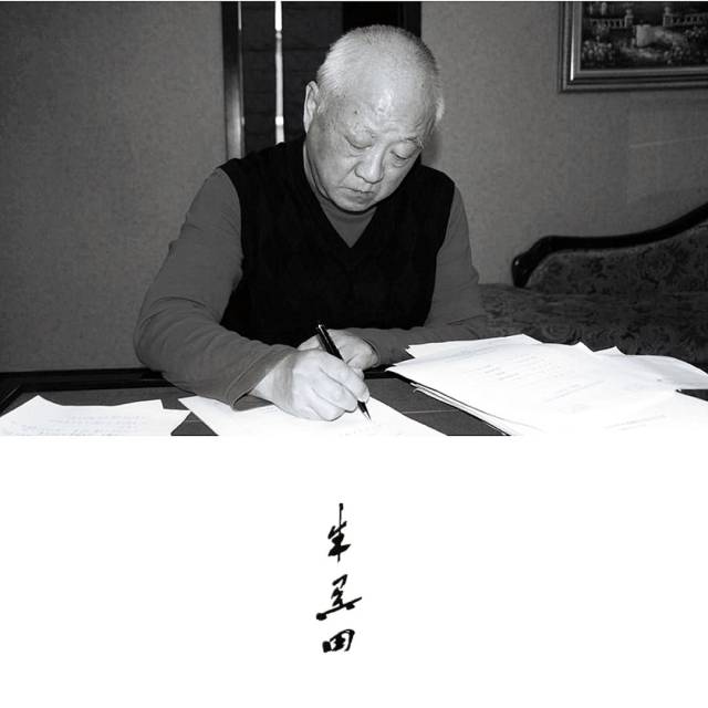 雄秀独出的颜真卿——书法艺术及颜书的影响_搜狐网