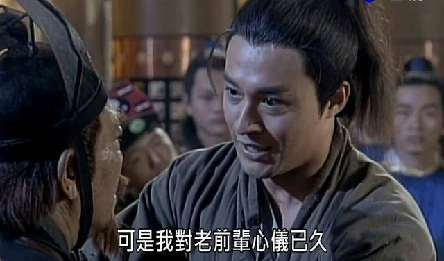 叶童版赵敏,张铁林版杨逍,金庸剧中辣眼睛的角色谁让你印象深刻