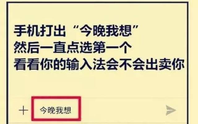 搞笑gif:小妹妹 快闪开 我怕撞到你