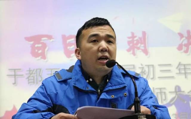 奋战一百天,再创五中新辉煌——2019届于都五中初三年级中考百日冲刺