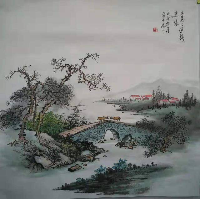 李爱平山水画图片