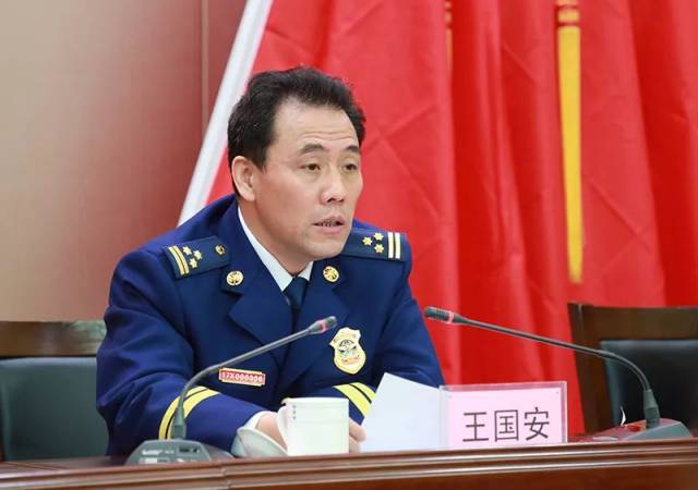 践行训词 忠诚履职——黄冈市消防救援支队召开2019年党委扩大会议