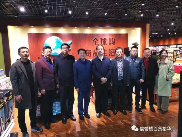 杉鼎国际贸易