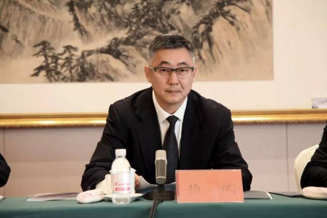 青岛市市南区工商业联合会召开 第十二届执行委员会第三次全体会议