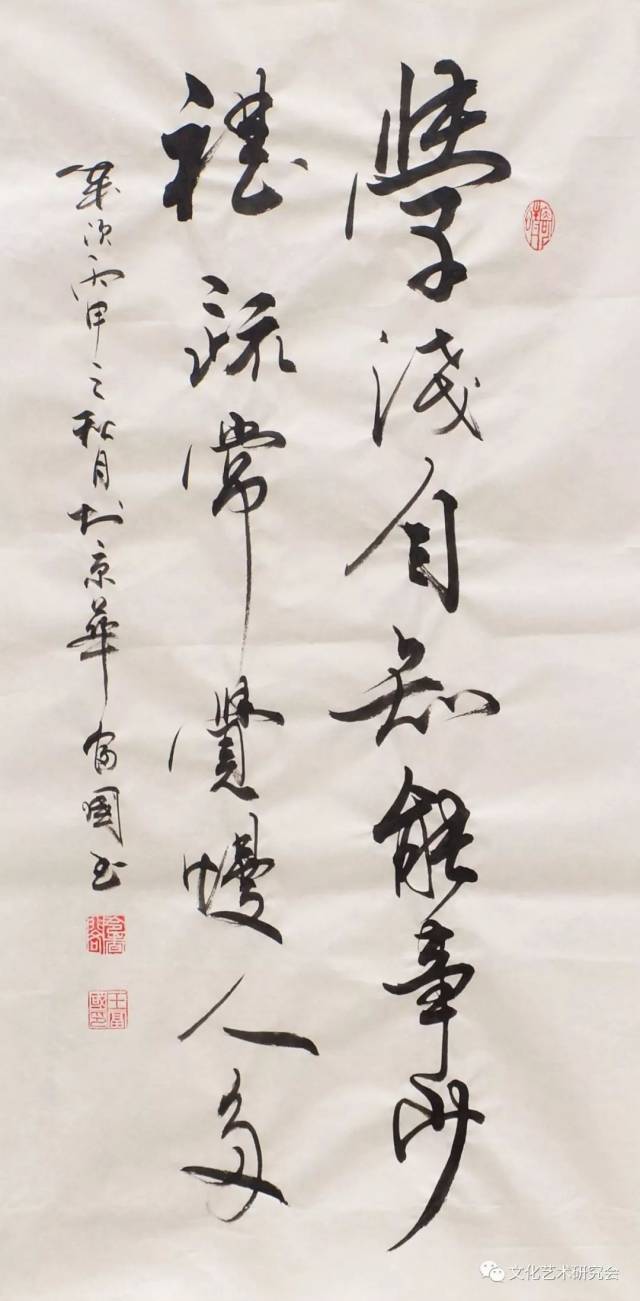 10首宽心诗词,句句哲理,助你看开人生烦恼