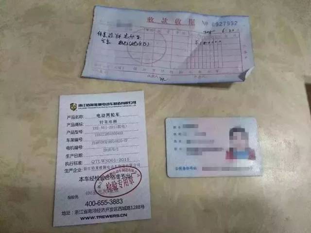 宁波人,这事如果没做,你的电动车将不能上路!