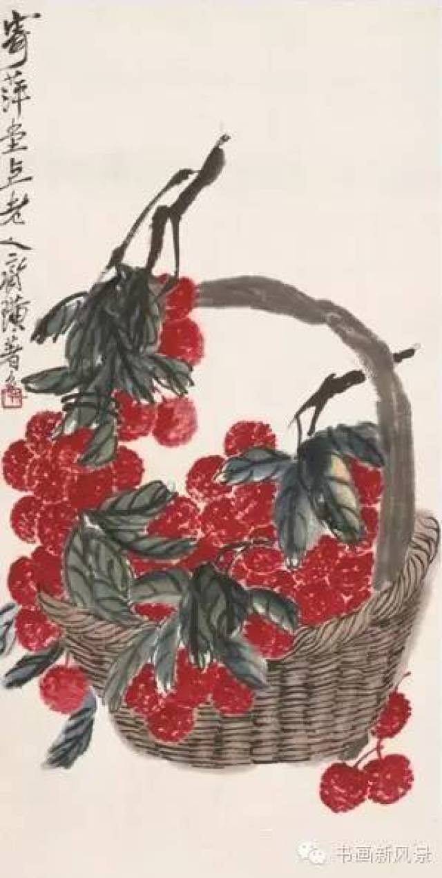 书画| 白石老人笔下的荔枝图！_搜狐网