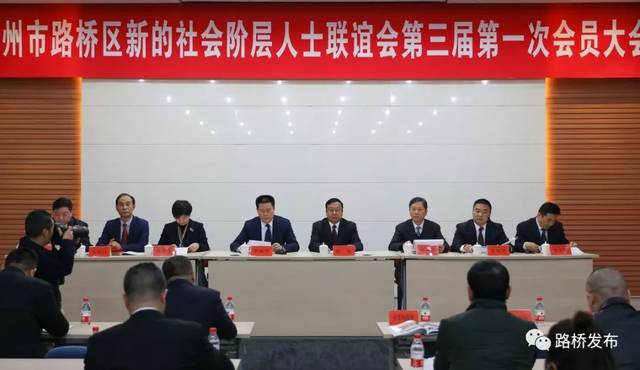 解读中介组织从业人员的职业生态