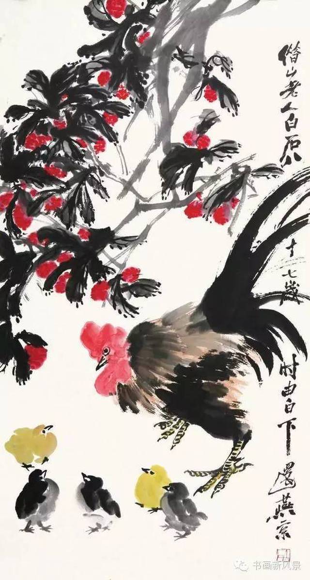 书画| 白石老人笔下的荔枝图！_搜狐网