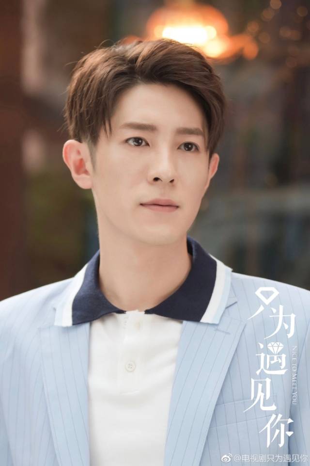 文咏珊跟马雅舒首次合作电视剧今晚开播,韩庚