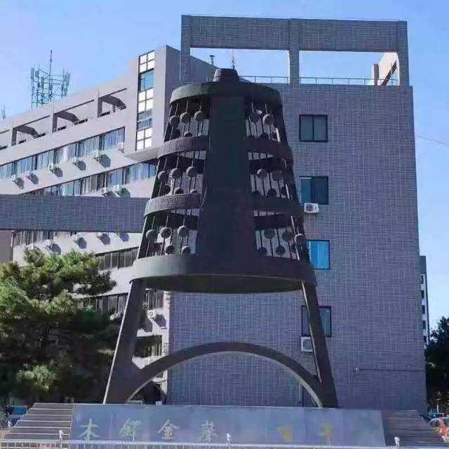 开学歌荒?快点开属于我们的北师大歌单!