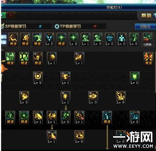 精灵骑士怎么加点 DNF3.7版本精灵骑士加点攻