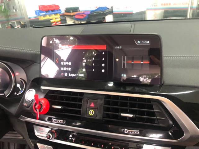 宝马新款x3原厂哈曼卡顿音响