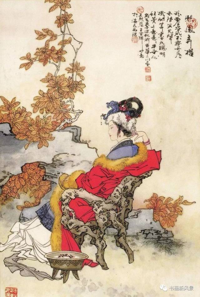 华三川彩绘“红楼十二钗”的两个版本！_搜狐网