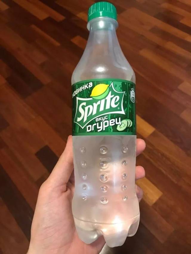 俄罗斯的黄瓜味雪碧