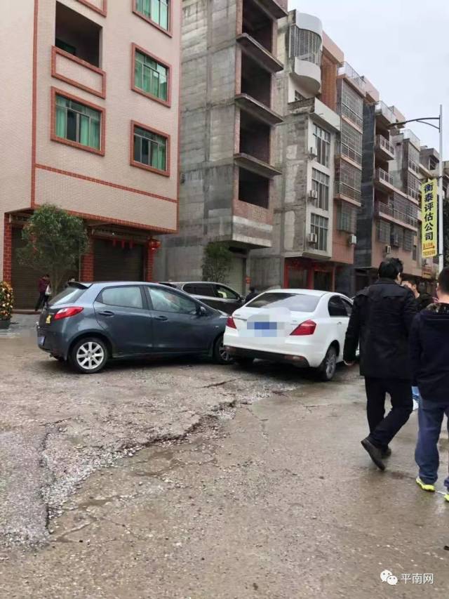 目前,事故原因还在调查中 请以官方公布为准 内容来源:平南网微友