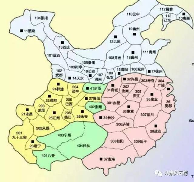 司马炎,伐蜀攻取汉中的钟繇之后钟会,与邓艾共守雍凉的陈群之后陈泰