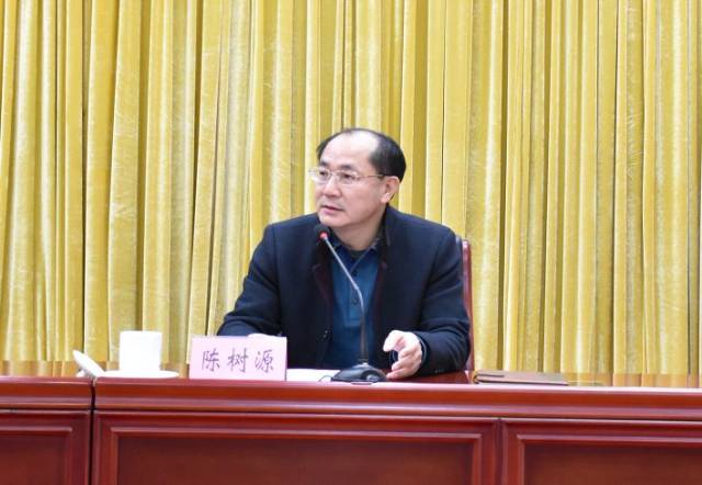 怀集县召开领导干部大会,宣布县政府主要领导职务任免决定!